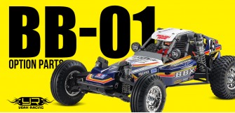 Upgrade Parts For Tamiya BB-01 (BBX) Chassis