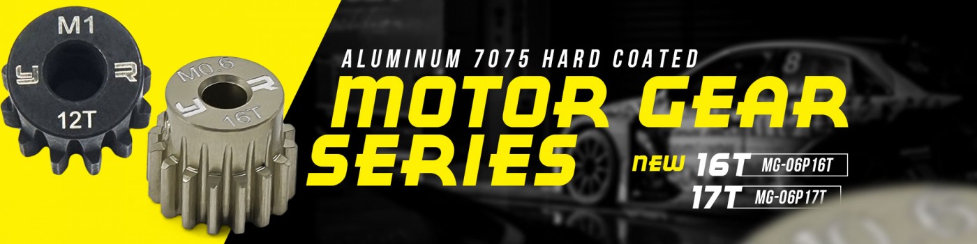 ALUMINUM 7075 HARD COATED MOTOR GEAR