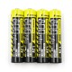 Rechargeable High Power 800mAh AAA NiMH Battery 4pcs (Mini-z)