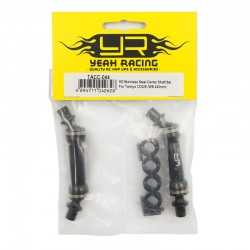 HD Steel Center Shaft Set For Tamiya CC-02S HD Steel Center Shaft Set For Tamiya CC-02S