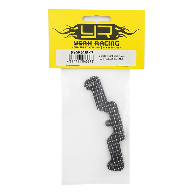 Carbon Rear Camberlink Mount For Kyosho Optima Mid