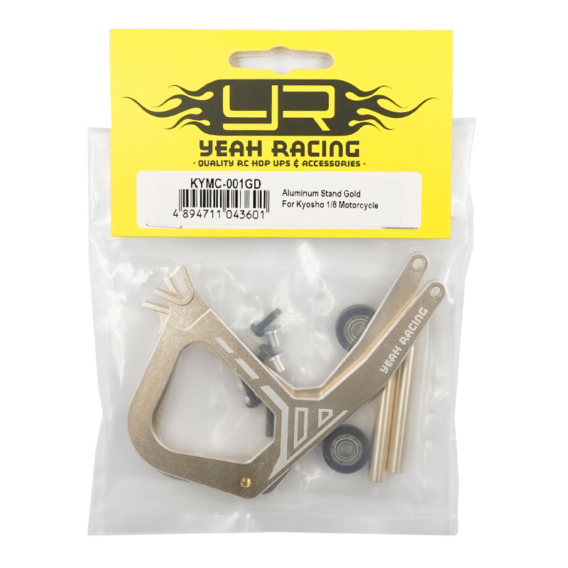 Aluminum Stand Gold For Kyosho 1/8 Motorcycle