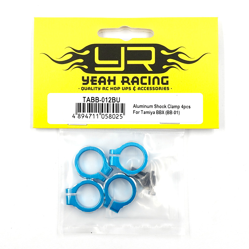 Aluminum Shock Clamp 4pcs For Tamiya BBX (BB-01)