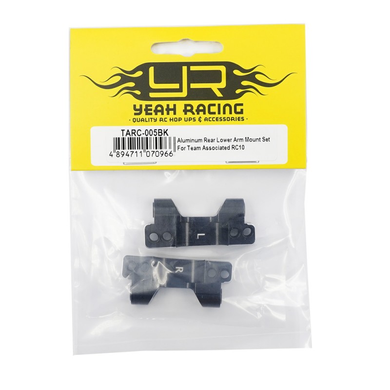 Aluminum Rear Lower Arm Mount 3 Degree Set For Team Associated RC10