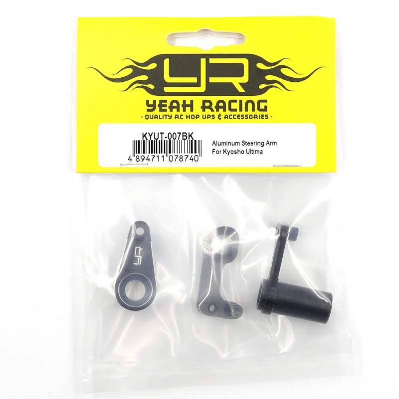Aluminum Steering Arm For Kyosho Ultima