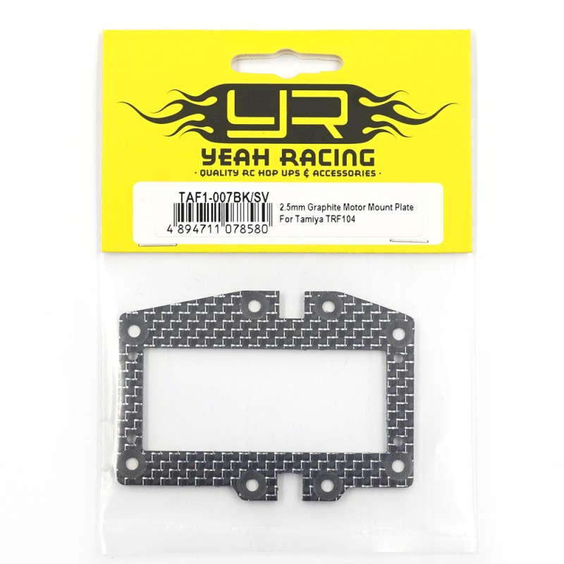 2.5mm Graphite Motor Mount Plate For Tamiya TRF104 2.5mm Graphite Motor Mount Plate For Tamiya TRF104
