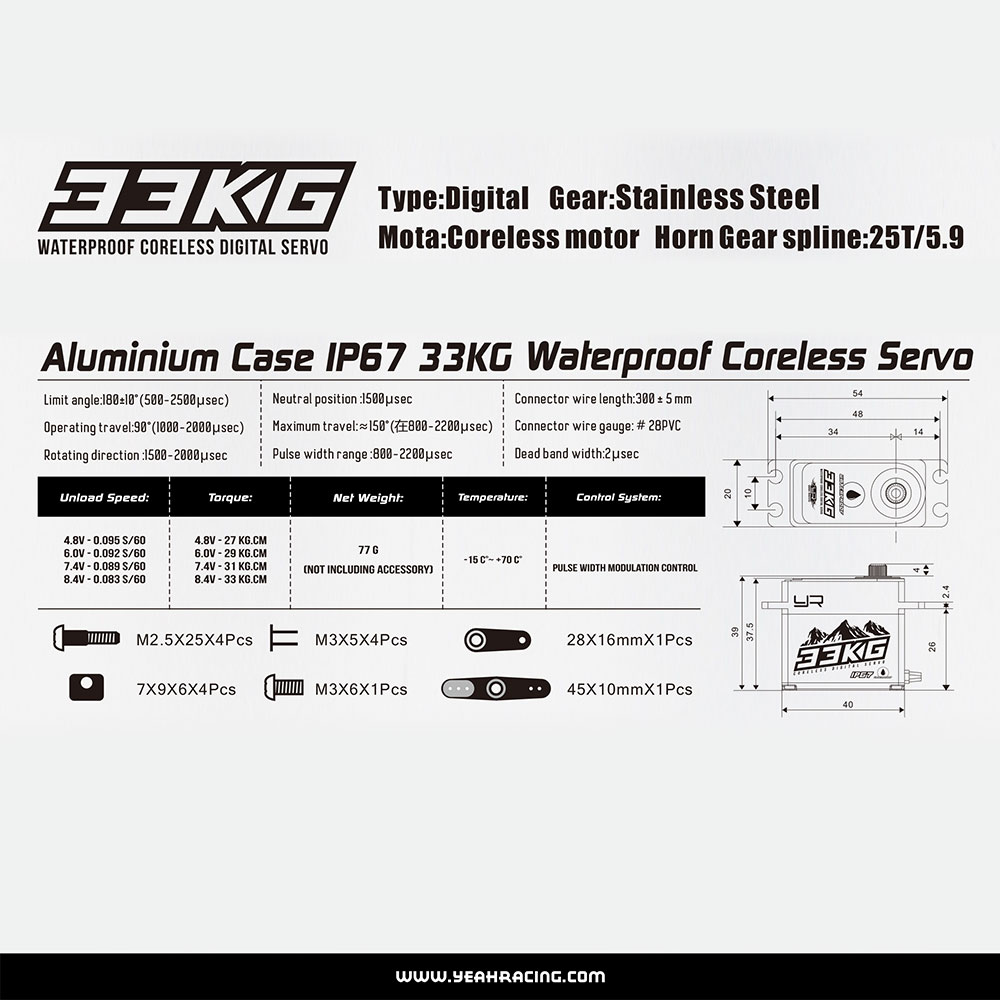 Aluminium Case IP67 33KG Waterproof Coreless Servo For 1/10 Crawler Blue